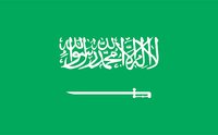 Arabia Saudi