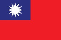 Taiwán